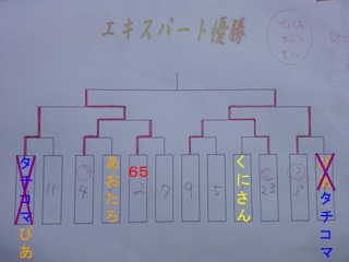0808310027.jpg