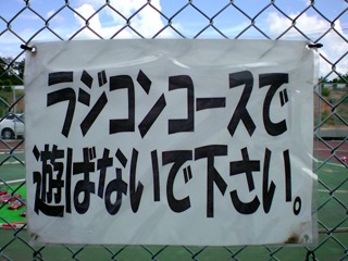 0808310013.jpg