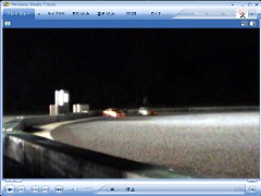 071122_outclip_twin.jpg