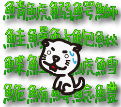 itrevolution_03