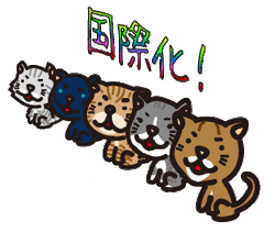 globalization_03