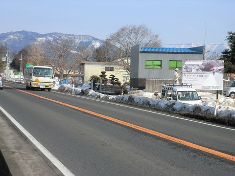 CIMG2858