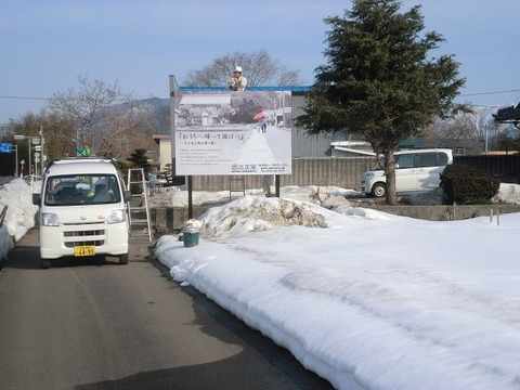 CIMG2852