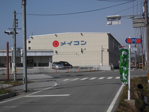 CIMG0708