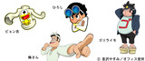 one_point01