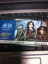 201202102256