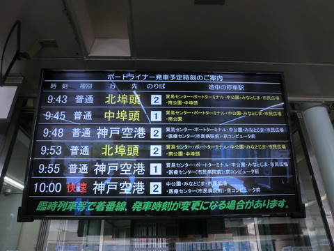 CIMG0138