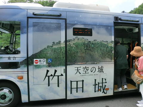 CIMG0130