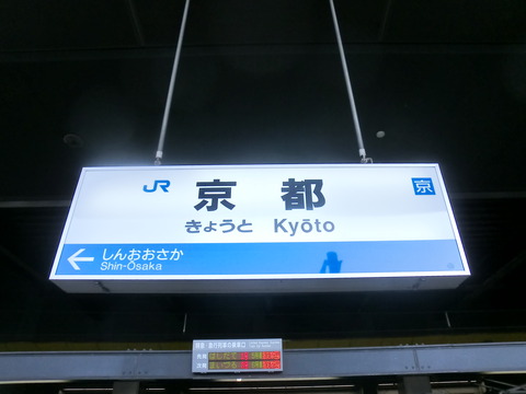 CIMG0113