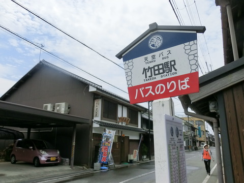 CIMG0128