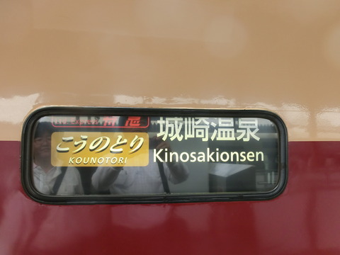 CIMG0120