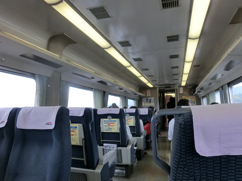 CIMG0121