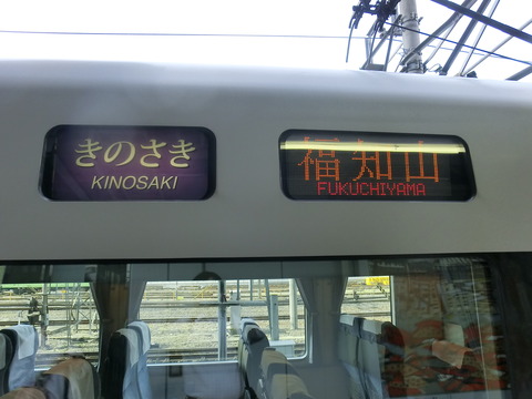 CIMG0116