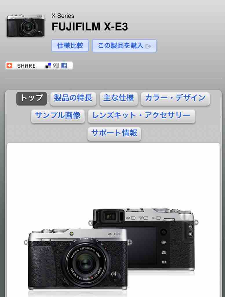 FullSizeRender