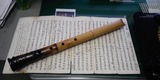 e1cff5a5.jpg