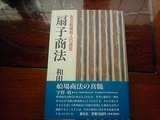 e1fb93d7.jpg