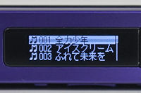 1210v