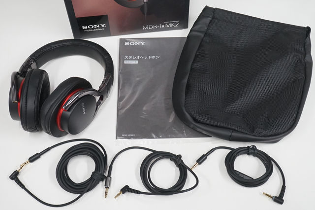 生産終了品】SONY ステレオヘッドホン MDR-1R MK2 (S) 生産終了品