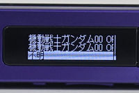 1210p