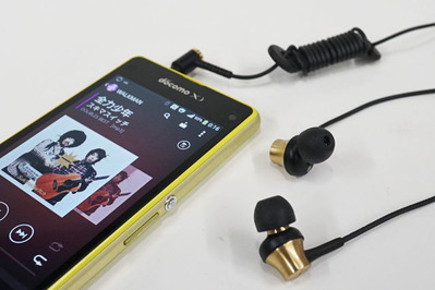 普段使いに良さげなヘッドホン「MDR-EX650」と「MDR-XB70」を