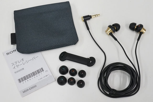 ソニー イヤホン MDR-EX650 : カナル型 ブラック MDR-EX650 B ソニー SONY イヤホン MDR-EX650 : カナル型 ブラック MDR-EX650 B