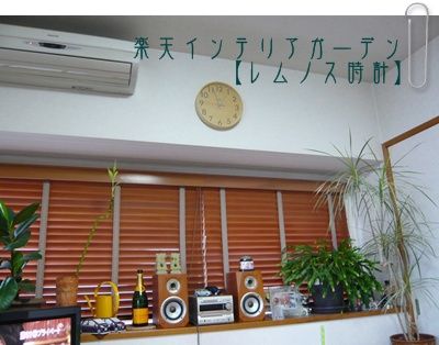 tokei