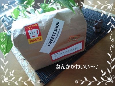 焼き菓子02