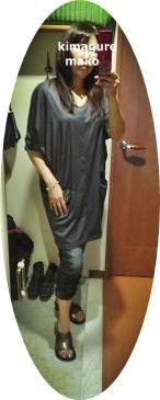 CA3J0072-crop