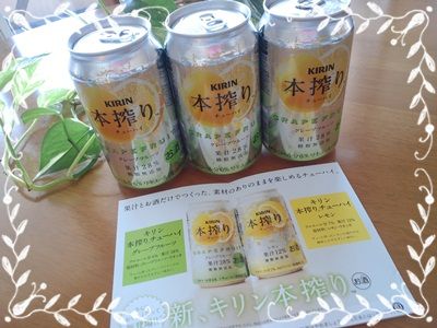 館