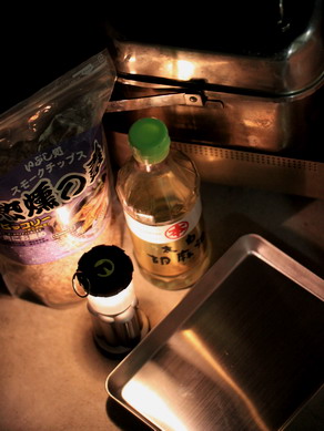 oil20100722-002