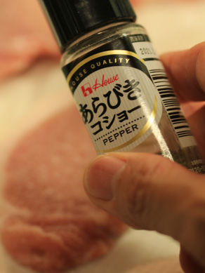 20180508smokedpork-002