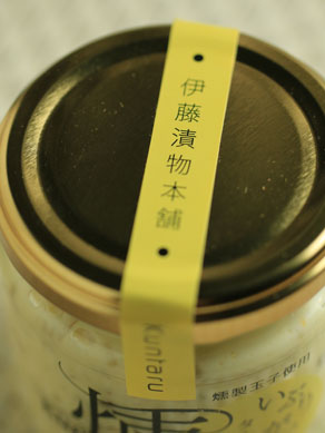 20170516tarutarusmokesauce-002