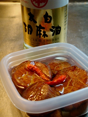 oil20090617-010.JPG