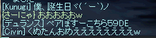 誕生日