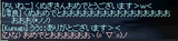 誕生日3