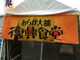 IMG_0191---