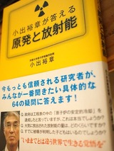 PC093915