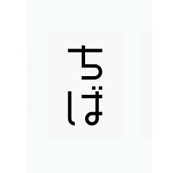 ���ո��Υ���