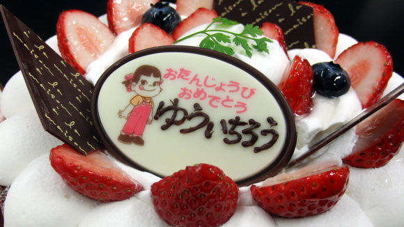 CIMG0580