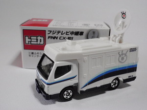 PB220535