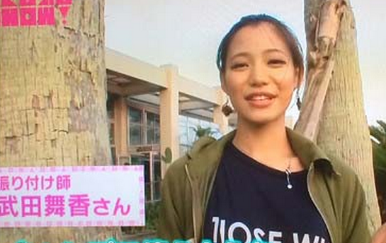 「武田舞香」の画像検索結果