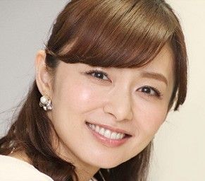 伊藤 綾子 相手 也 和 結婚 二宮