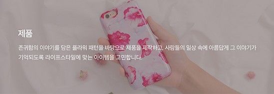 防弾少年団に続きtwiceも キノコ雲 や 慰安婦tシャツ とやりたい放題だった 今 気になっている事について書いてみた