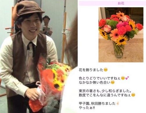 二宮和也の匂わせ彼女・伊藤綾子が落ちぶれる。看板番組で