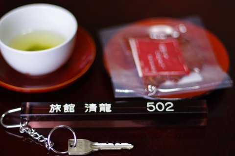 PK_72791