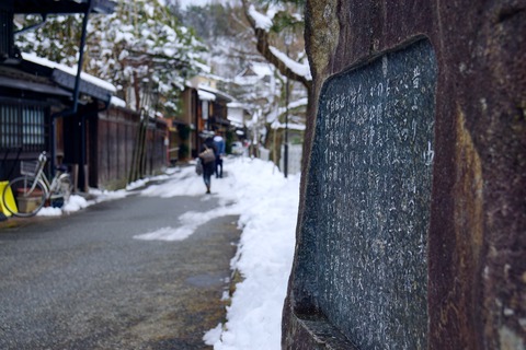 DSC09238