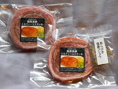 P1070427