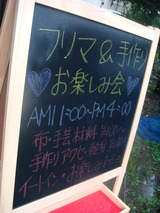DSC01016