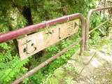 看板