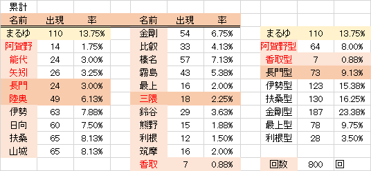 170107_03